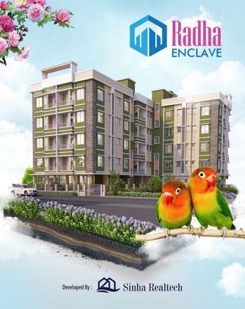 2 BHK Apartment For Resale in Madhyamgram Kolkata 6799044