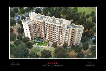 1 BHK Apartment For Resale in Sai Mauli Titwala Thane 6801400