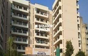 3.5 BHK Apartment For Rent in Landmark Kunjeans Height Sector 88 Faridabad 6802607
