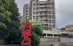 1 BHK Apartment For Resale in Amanora Metro Tower Hadapsar Pune 6802977