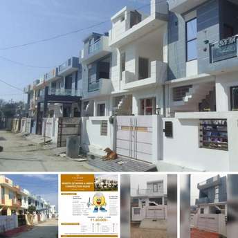 2 BHK Independent House For Resale in VJ DH2 Homes Faizabad Road Lucknow 6803035