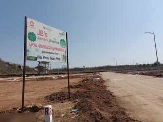 Plot For Resale in Ibrahimpatnam Hyderabad  6803478