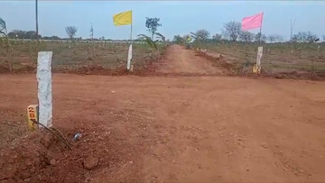 Plot For Resale in Jayaprakash Nagar Vijayawada  6803709