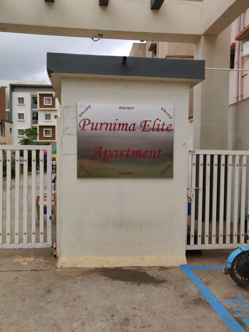 Rental 2 Bedroom 1000 Sq.Ft. Apartment in Daadys Roost, Electronic City