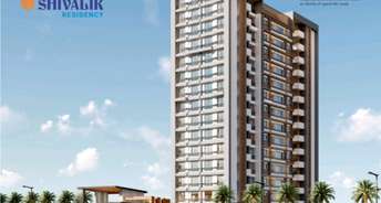 2 BHK Apartment For Resale in Althan Surat 6806336