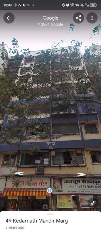 1 BHK Apartment For Rent in Sampada CHS Kurla East Kurla East Mumbai 6806430
