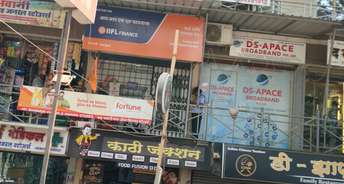 Commercial Shop 580 Sq.Ft. For Resale In Badlapur West Thane 6806962