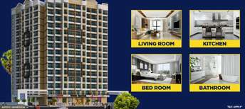 2 BHK Apartment For Resale in Sunshine Hill 2 Vasai East Mumbai 6807408