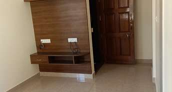 1 BHK Apartment For Rent in Gm Palya Bangalore 6808356