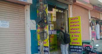 Commercial Shop 20 Sq.Yd. For Resale In Gopalpura Jaipur 6809198