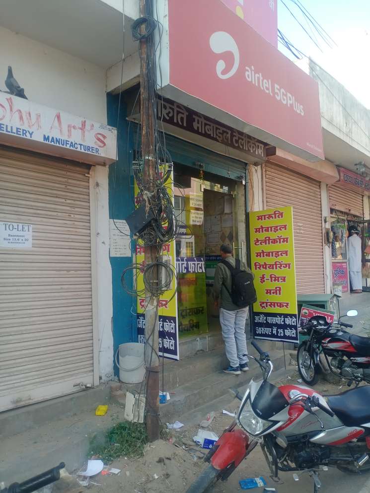 Commercial Shop 20 Sq.Yd. in Gopalpura Jaipur