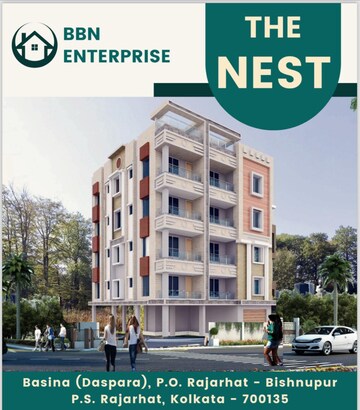 2 BHK Apartment For Resale in Bishnupur Kolkata  6809319