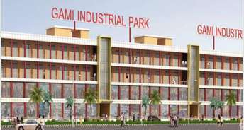 Commercial Office Space 700 Sq.Ft. For Resale In Ttc Industrial Area Navi Mumbai 6810677