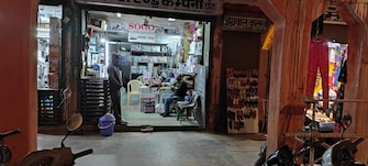 Commercial Shop 540 Sq.Ft. For Resale in Ajmer Road Jaipur  6812376