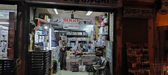 Commercial Shop 540 Sq.Ft. For Resale in Ajmer Road Jaipur  6812376