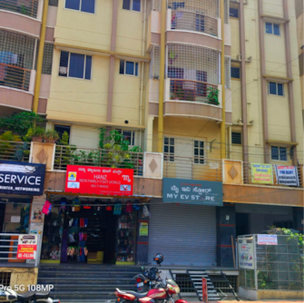 Commercial Shop 600 Sq.Ft. For Resale in Jp Nagar Phase 7 Bangalore  6813221