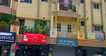 Commercial Shop 600 Sq.Ft. For Rent In Jp Nagar Phase 7 Bangalore 6813223