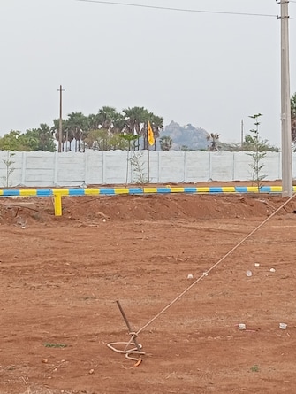 Plot For Resale in NAR Harmony Apartment Amberpet Hyderabad  6813427