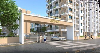 2 BHK Apartment For Resale in Ariwali Navi Mumbai  6815592