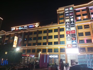 Commercial Shop 250 Sq.Ft. For Resale in Sector 75 Noida  6817515