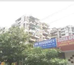 4 BHK Apartment For Resale in Modest Ketki Apartment Sector 11 Dwarka Delhi 6818398