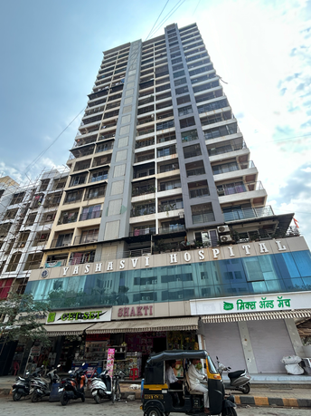 2 BHK Apartment For Resale in Kamala Shakti Enclave Jankalyan Nagar Mumbai 6818641