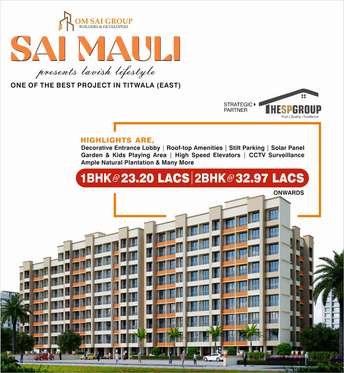 2 BHK Apartment For Resale in Sai Mauli Titwala Thane 6819341