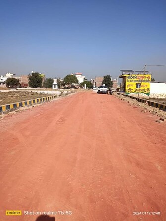 Plot For Resale in Gwalior Road Agra  6819705