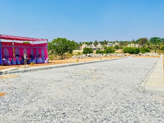 Plot For Resale in Thavarekere Magadi Road Bangalore  6821380