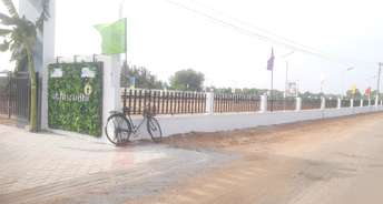  Plot For Resale in Trichy Madurai Road Trichy 6822330