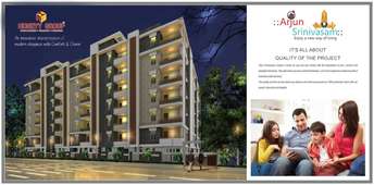 3 BHK Apartment For Resale in Arjun Heights Uppal Hyderabad 6823324
