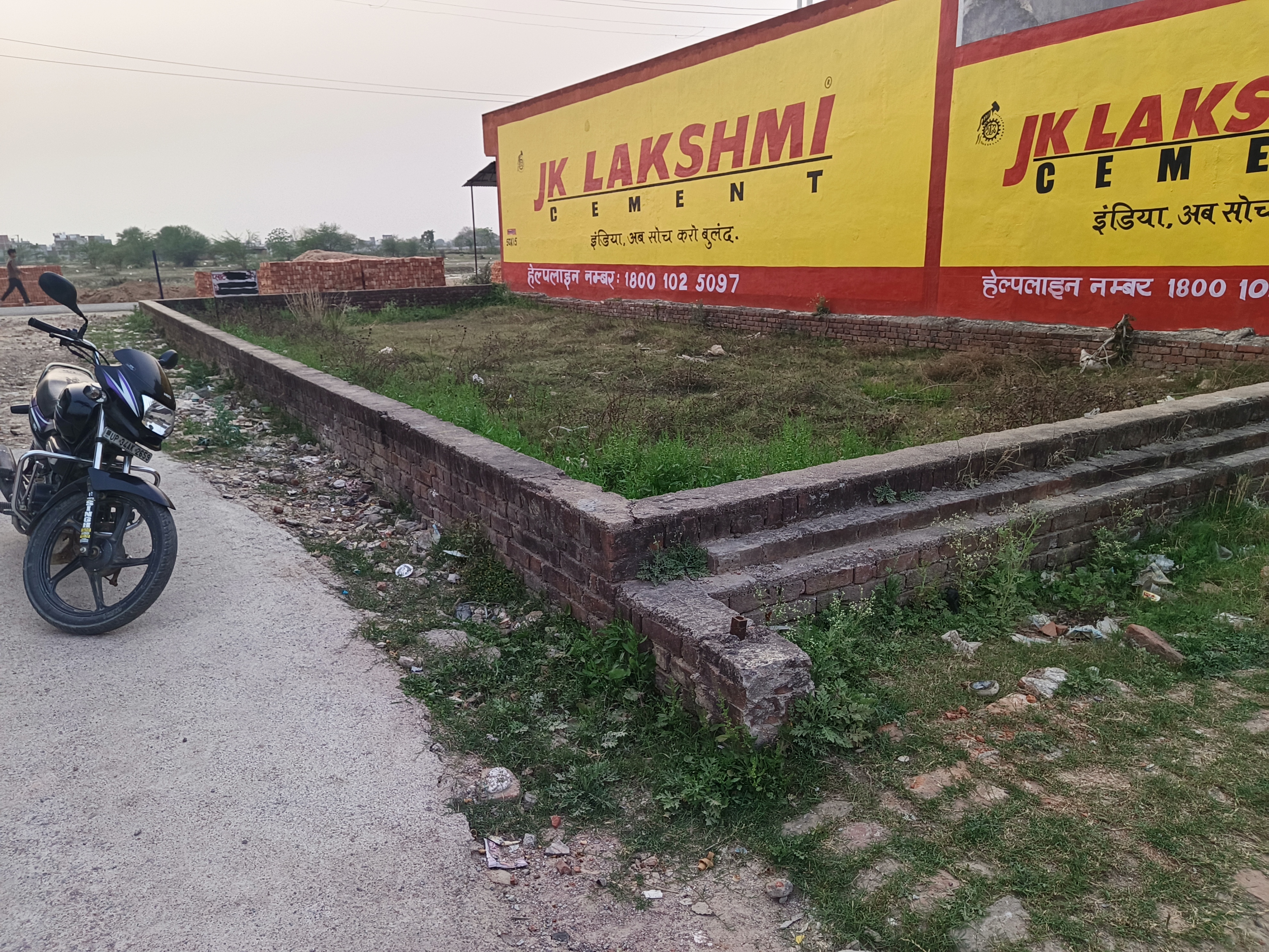 Commercial Land 2250 Sq.Ft. For Resale in Jankipuram Extension Lucknow  6824154