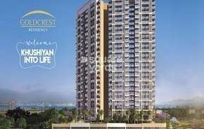 2 BHK Apartment For Rent in Bhairaav Goldcrest Residency Ghansoli Navi Mumbai 6824625