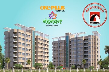 1 BHK Apartment For Resale in Aajivali Navi Mumbai  6825261