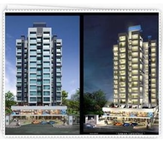 2 BHK Apartment For Resale in Sawan Lifestyle Kharghar Navi Mumbai  6826264