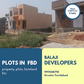 Plot For Resale in Neharpar Faridabad  6826771