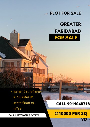 Plot For Resale in Neharpar Faridabad  6826802