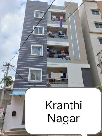 2 BHK Apartment For Rent in Mallampet Hyderabad 6827463