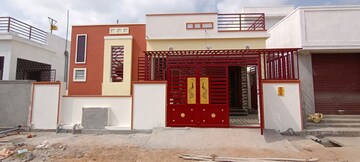 1 BHK Villa For Sale in Moranapalli