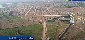 Plot For Resale in Shamshabad Hyderabad  6827808