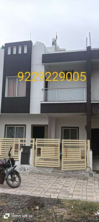 3.5 BHK Villa For Resale in Katara Hills Bhopal  5842706