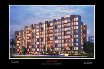 1 BHK Apartment For Resale in Sai Mauli Titwala Thane  6829149