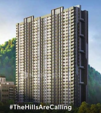 2 BHK Apartment For Resale in Godrej Hillside Mahalunge Pune  6829667