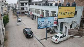 Commercial Shop 500 Sq.Ft. For Resale In Greater Mohali Mohali 6829788