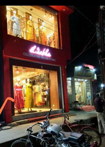 Commercial Showroom 1100 Sq.Ft. For Rent In Raja Bazar Patna 6830221