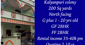 4 BHK Independent House For Resale in Uppal Hyderabad 6831129