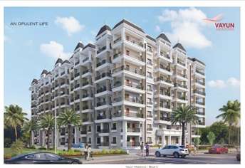 3 BHK Apartment For Resale in Anantha Vayun Meadows Sainikpuri Hyderabad 6833277