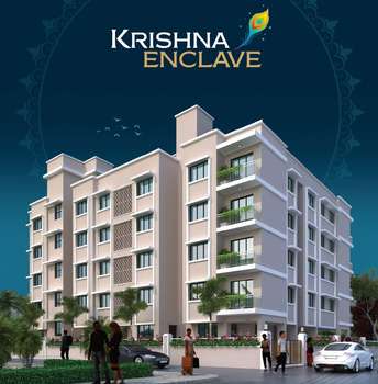 1 RK Apartment For Resale in Palaspa Navi Mumbai 6833222