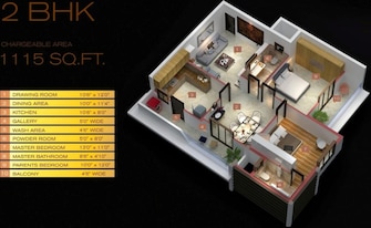 2 BHK Apartment For Resale in Kaivalya Dham Raipur  6834588