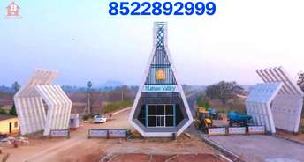  Plot For Resale in Choutuppal Hyderabad 6834640